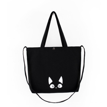 2021 Eco-Friendly Accept Customized Logo Black Handbags Cotton Bags Recycled Tote Canvas Bag with Adjustable Crossbody Strap